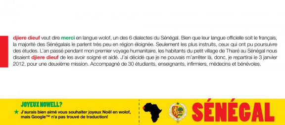 Carte de Noël - page 2