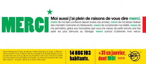TM - Carte de Noël - 03 TM - Carte de Noël - 03